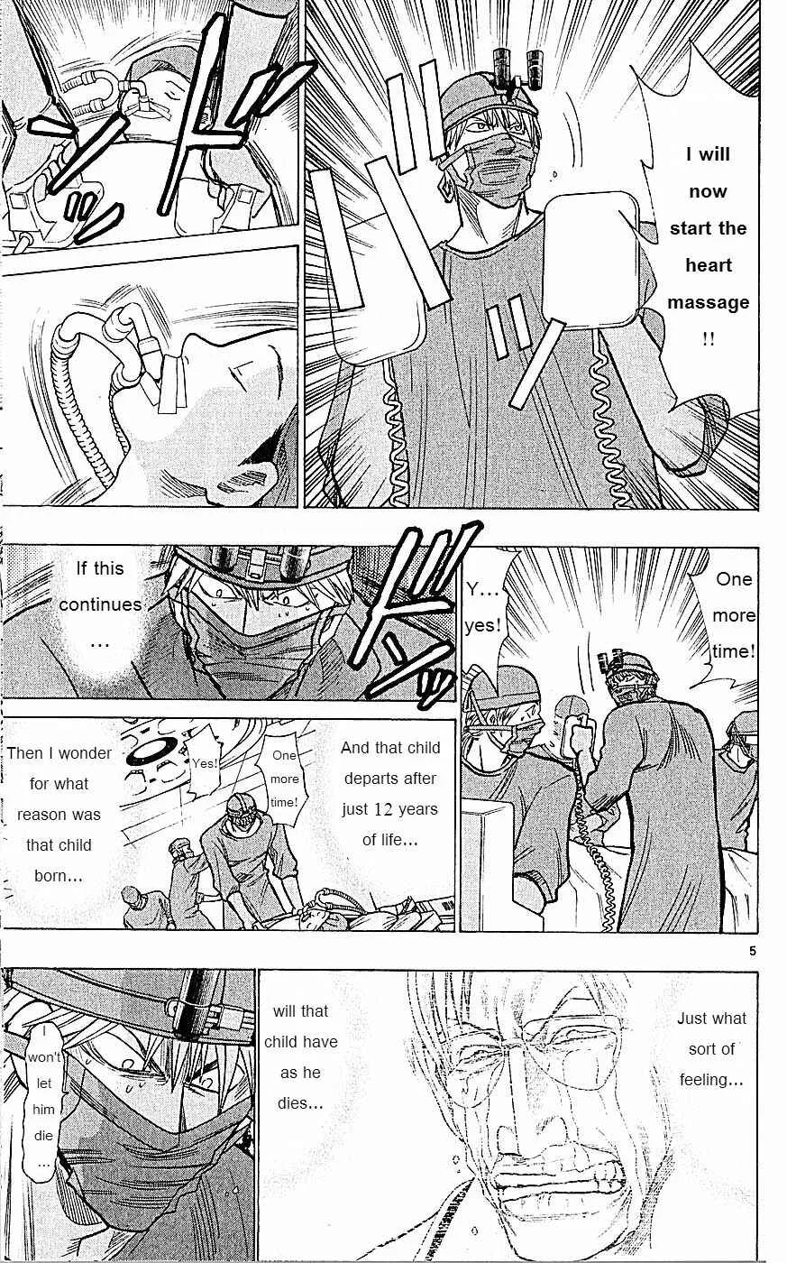 Wild Life Chapter 74: The Number One Talent - Page 5