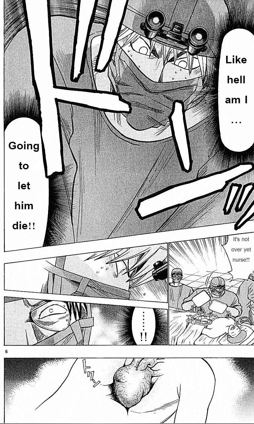 Wild Life Chapter 74: The Number One Talent - Page 6
