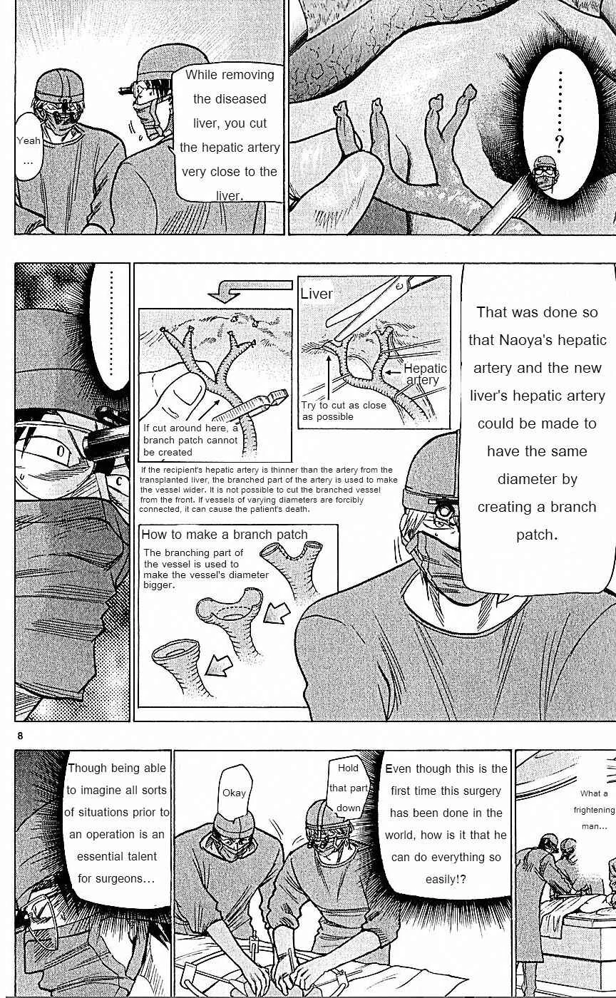 Wild Life Chapter 74: The Number One Talent - Page 8