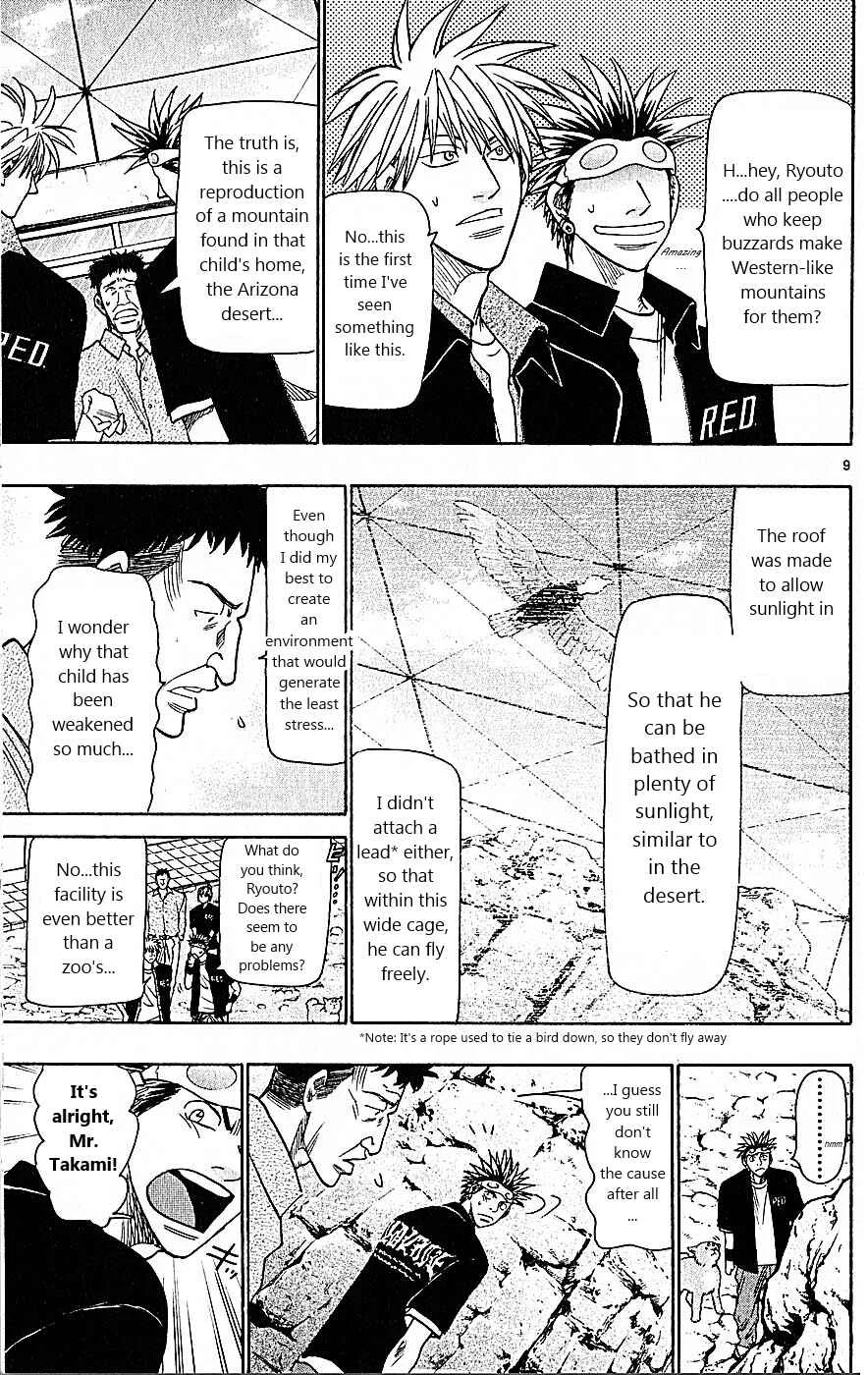 Wild Life Chapter 75: The Condor is Balding - Page 9