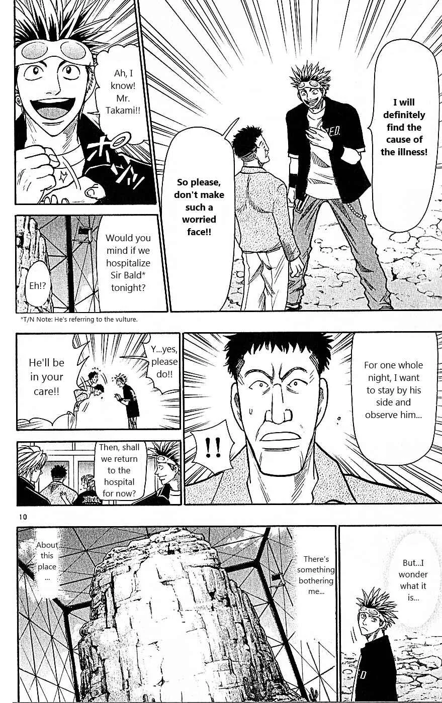 Wild Life Chapter 75: The Condor is Balding - Page 10