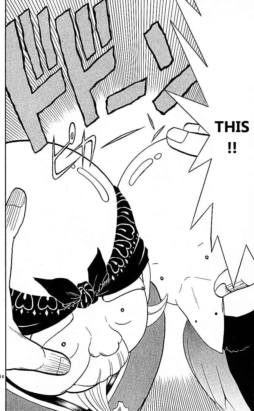 Wild Life Chapter 75: The Condor is Balding - Page 14