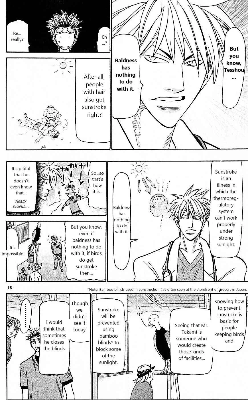 Wild Life Chapter 75: The Condor is Balding - Page 16