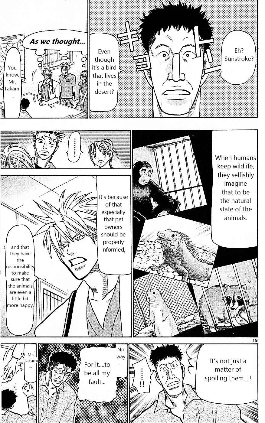 Wild Life Chapter 75: The Condor is Balding - Page 19