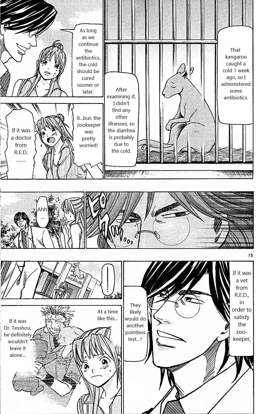 Wild Life Chapter 76: How Did It Come to That? - Page 15