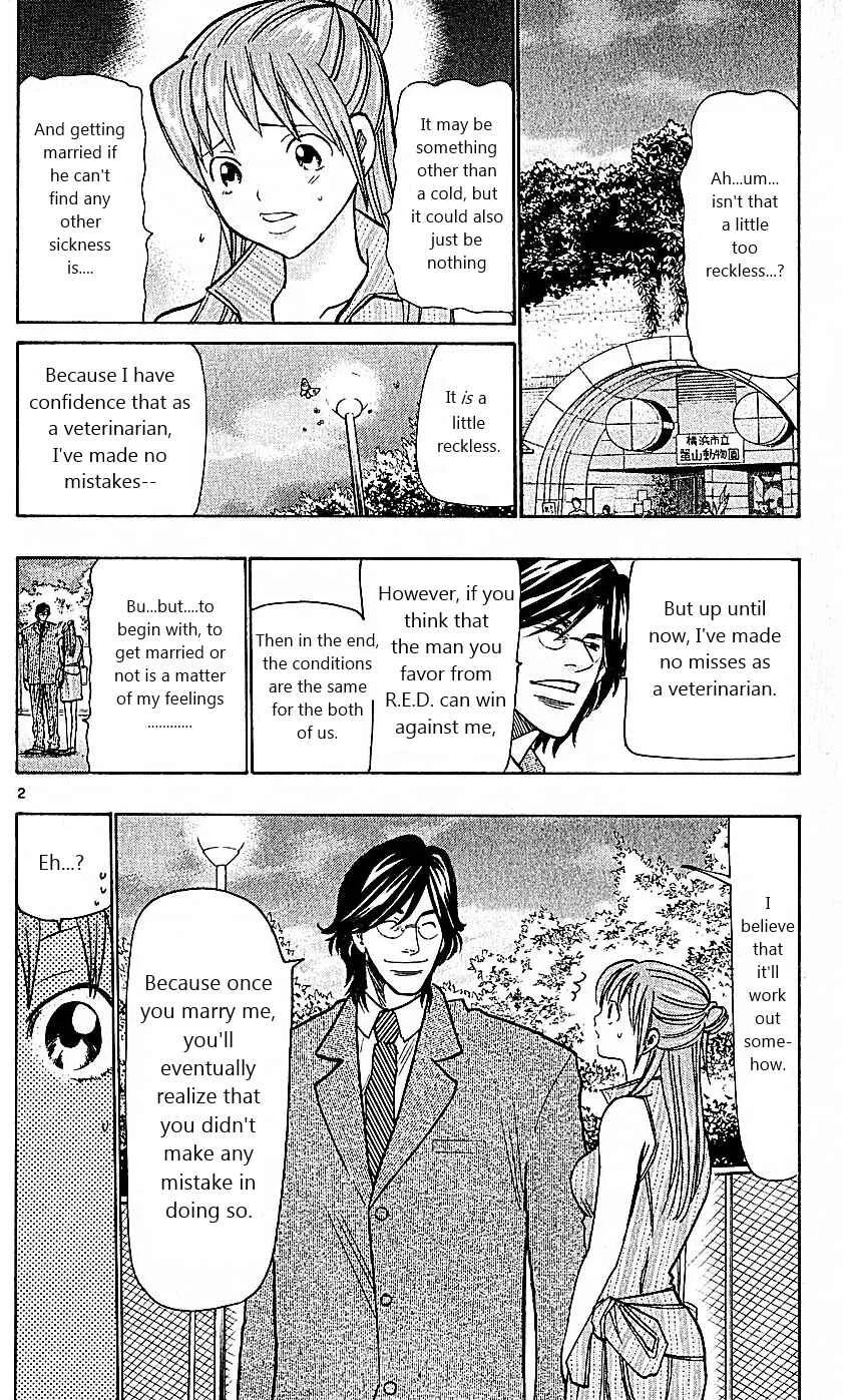 Wild Life Chapter 77: A HOT Battle - Page 2