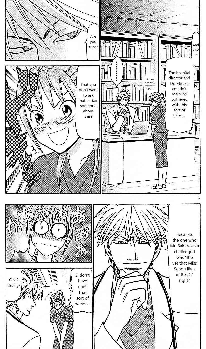 Wild Life Chapter 77: A HOT Battle - Page 5