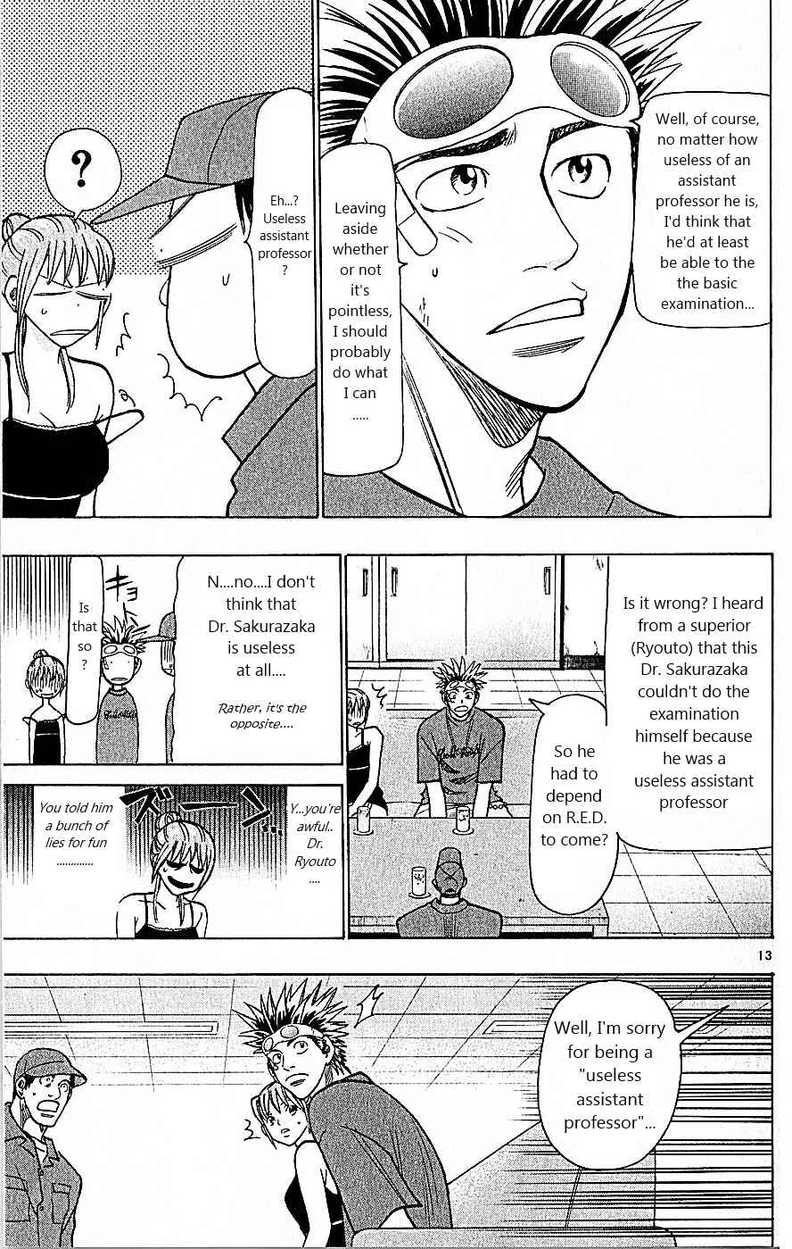 Wild Life Chapter 77: A HOT Battle - Page 13