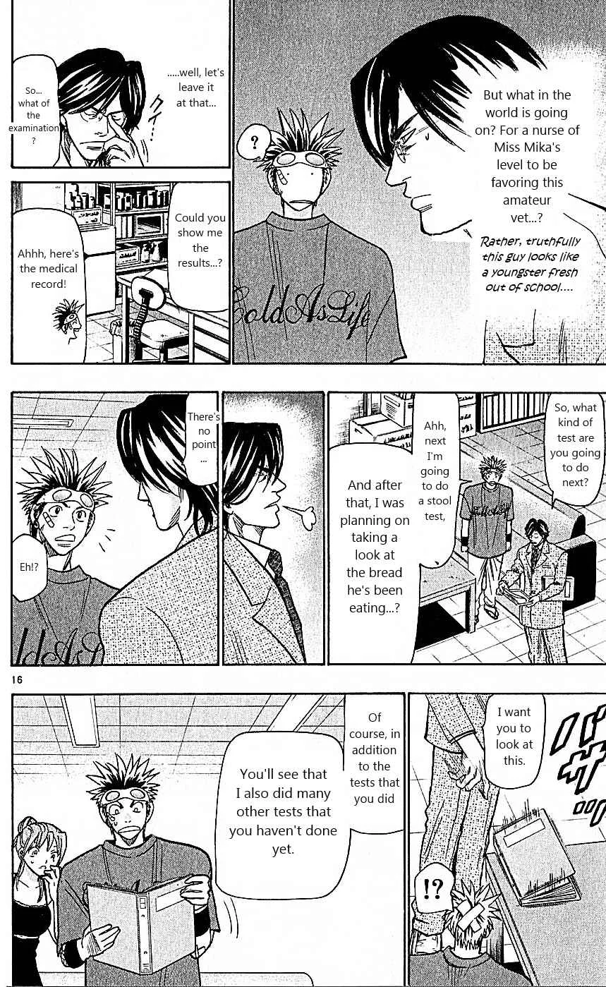 Wild Life Chapter 77: A HOT Battle - Page 16