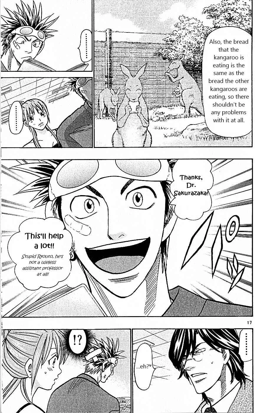 Wild Life Chapter 77: A HOT Battle - Page 17