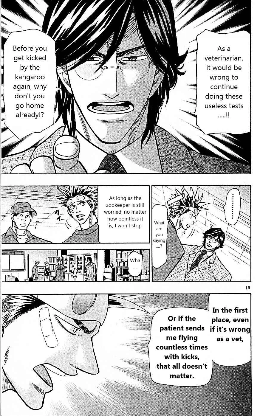 Wild Life Chapter 77: A HOT Battle - Page 19