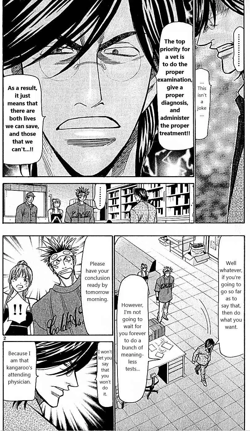 Wild Life Chapter 78: Because it's Dr. Tesshou… - Page 2