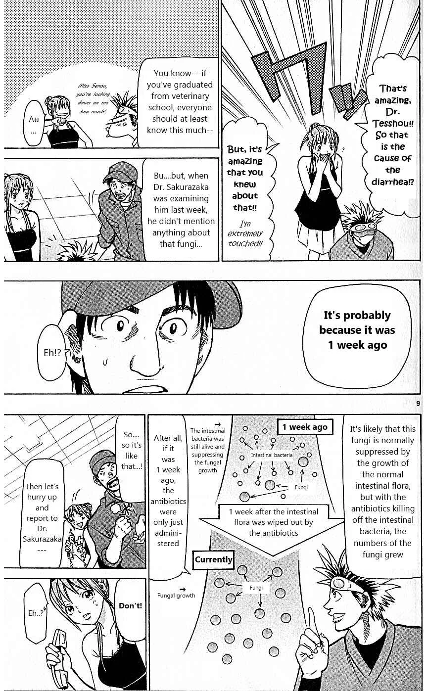 Wild Life Chapter 78: Because it's Dr. Tesshou… - Page 9