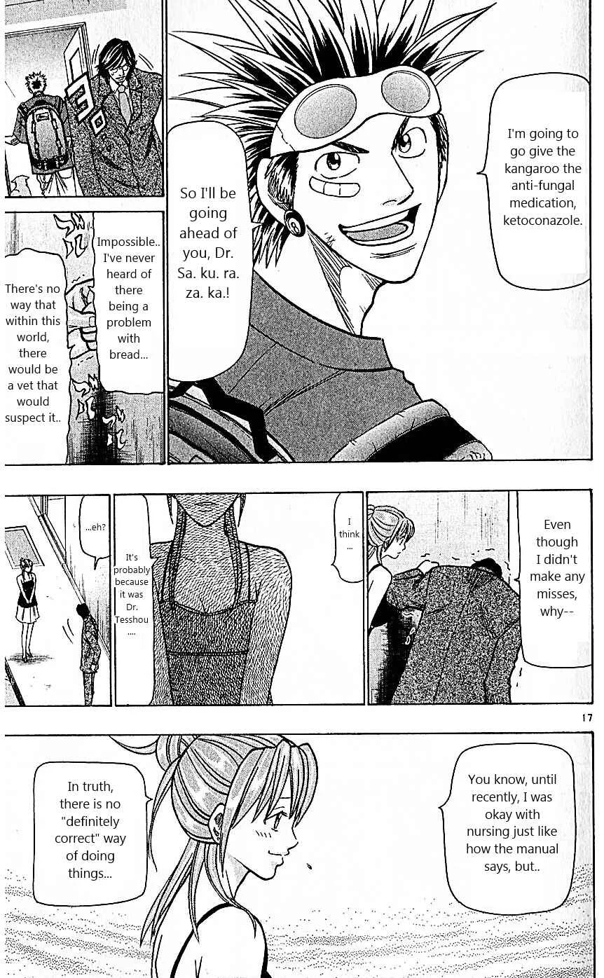 Wild Life Chapter 78: Because it's Dr. Tesshou… - Page 17