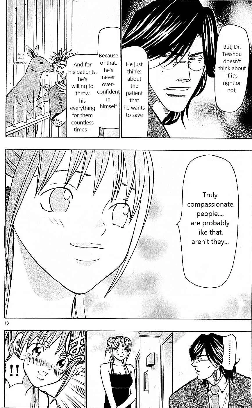 Wild Life Chapter 78: Because it's Dr. Tesshou… - Page 18