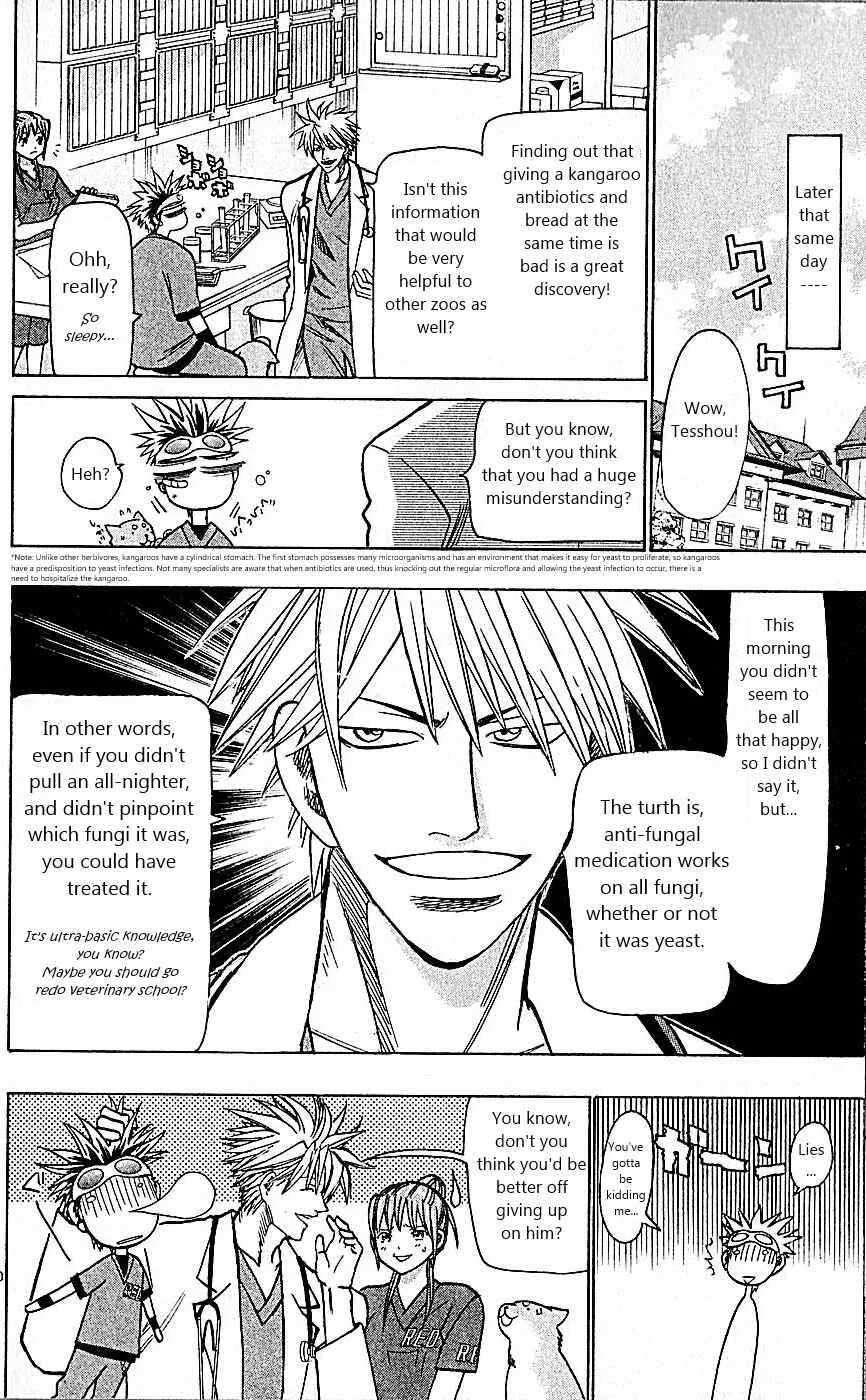 Wild Life Chapter 78: Because it's Dr. Tesshou… - Page 20