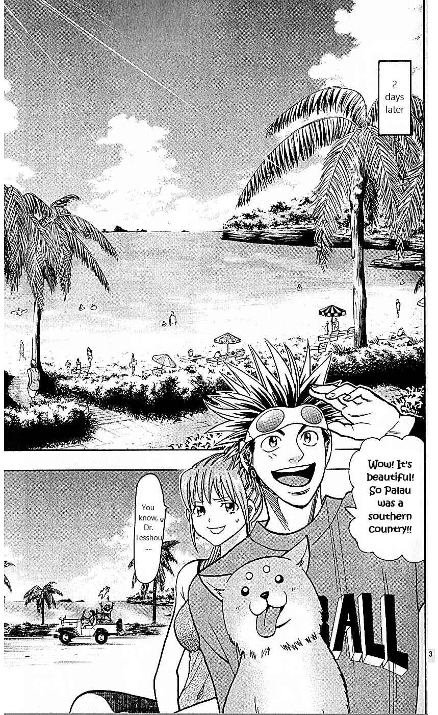 Wild Life Chapter 79: A Dolphin's Training - Page 3