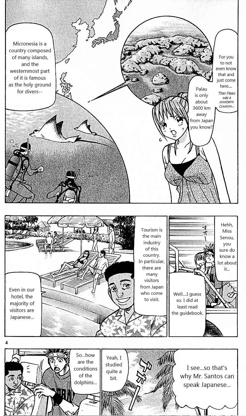 Wild Life Chapter 79: A Dolphin's Training - Page 4