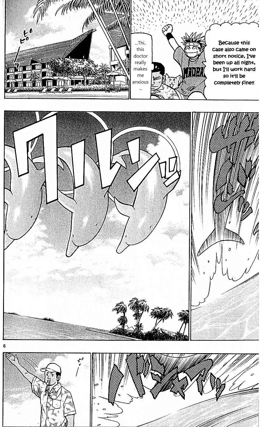 Wild Life Chapter 79: A Dolphin's Training - Page 6