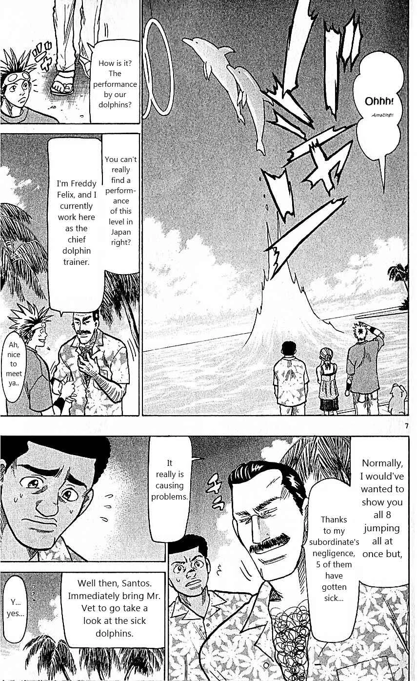 Wild Life Chapter 79: A Dolphin's Training - Page 7