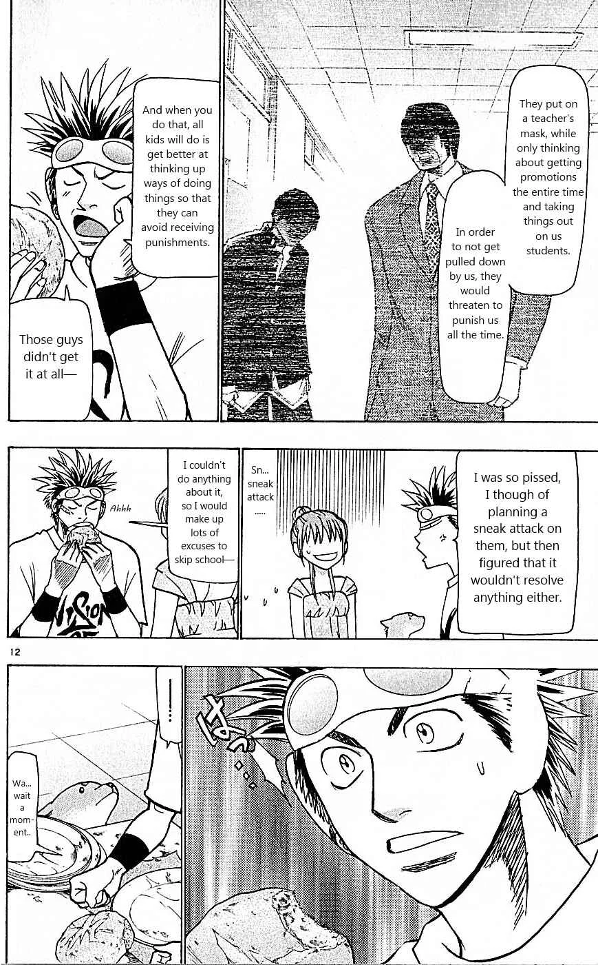 Wild Life Chapter 79: A Dolphin's Training - Page 12