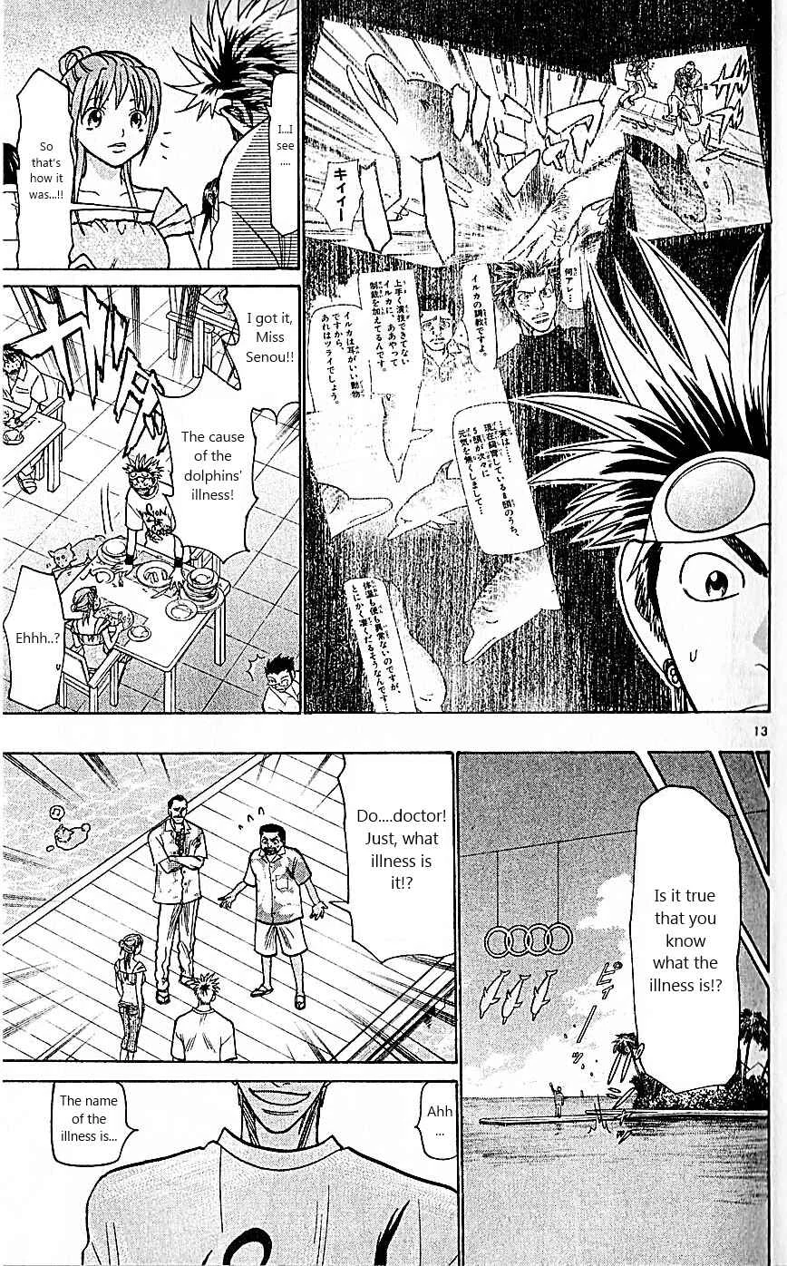 Wild Life Chapter 79: A Dolphin's Training - Page 13