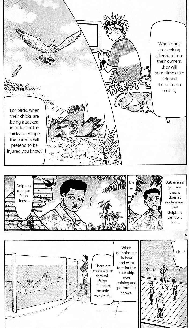 Wild Life Chapter 79: A Dolphin's Training - Page 15