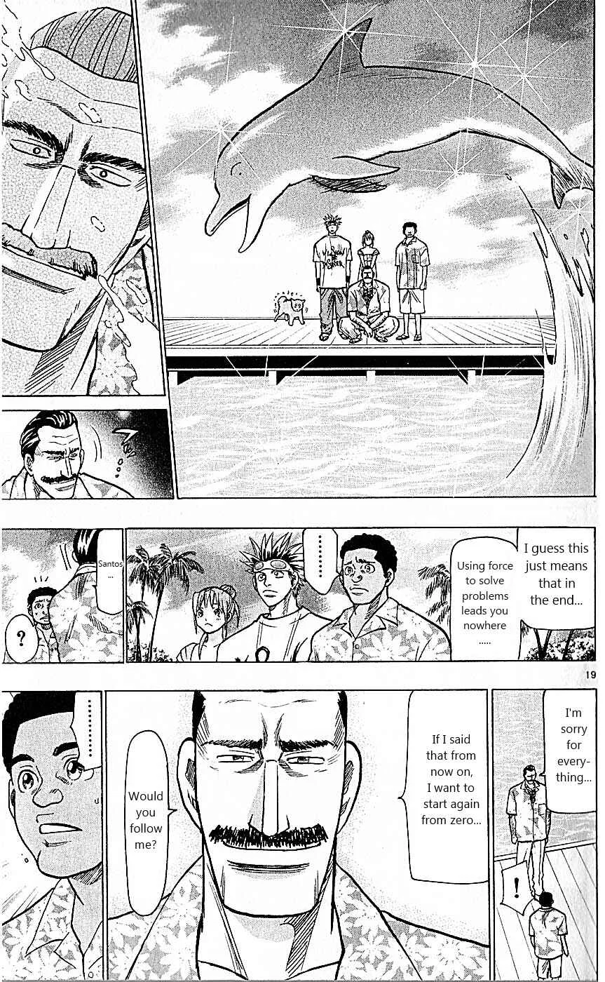 Wild Life Chapter 79: A Dolphin's Training - Page 19