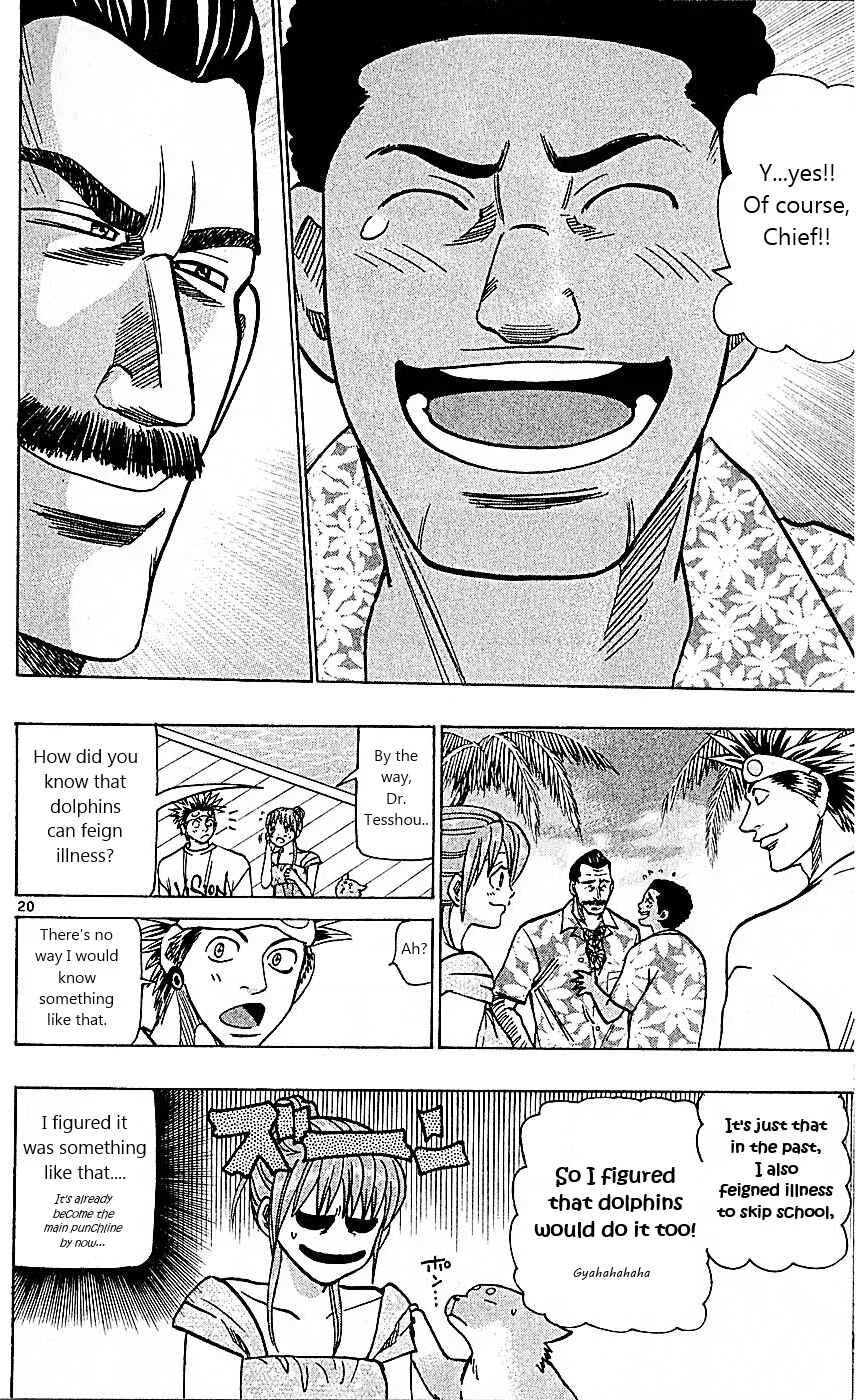Wild Life Chapter 79: A Dolphin's Training - Page 20