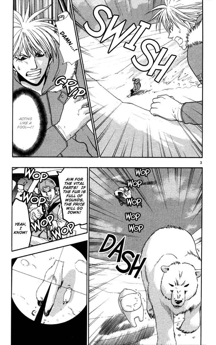 Wild Life Chapter 8: Wounded Wildlife - Page 3
