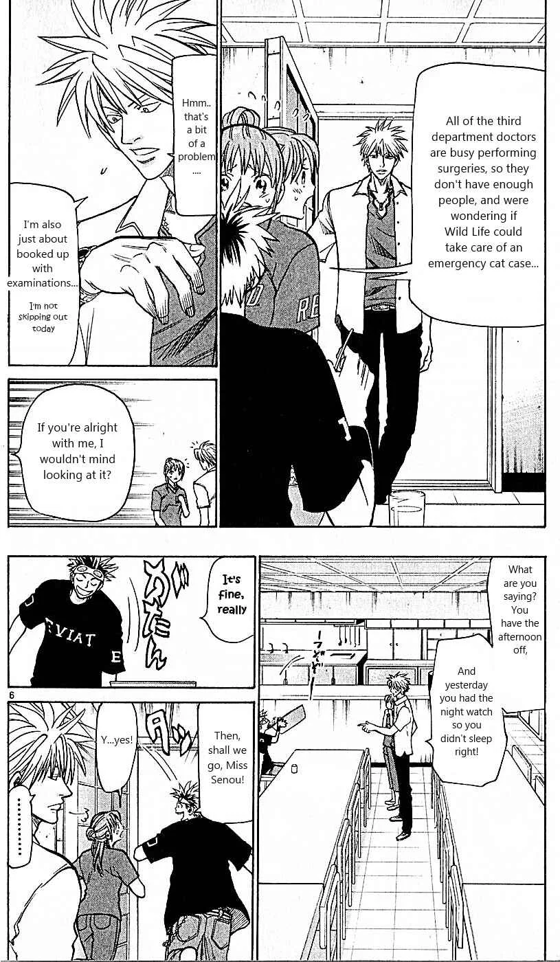 Wild Life Chapter 80: Eternal Youth and Immortality? - Page 6