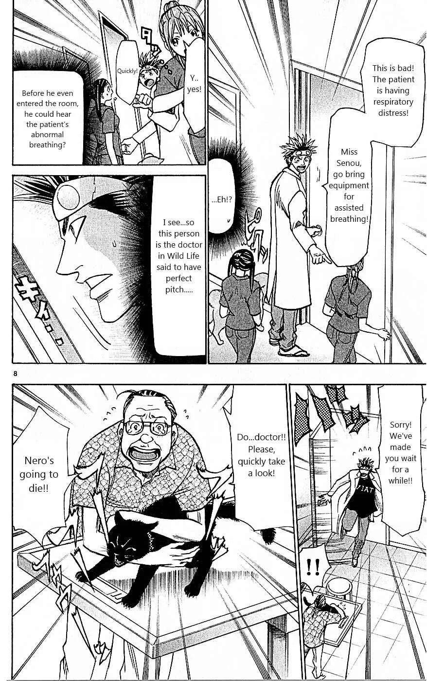 Wild Life Chapter 80: Eternal Youth and Immortality? - Page 8