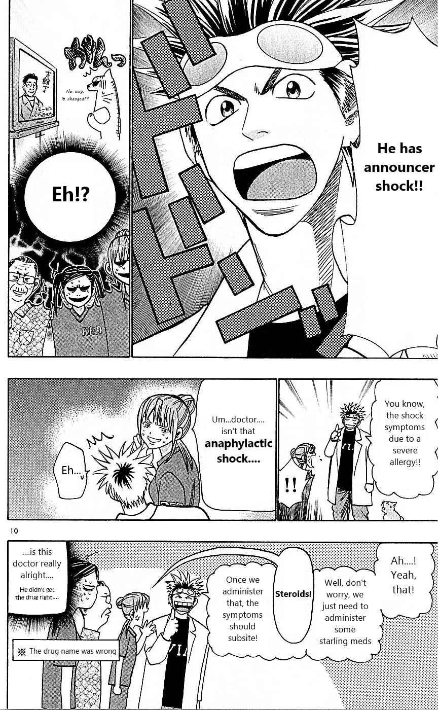 Wild Life Chapter 80: Eternal Youth and Immortality? - Page 10