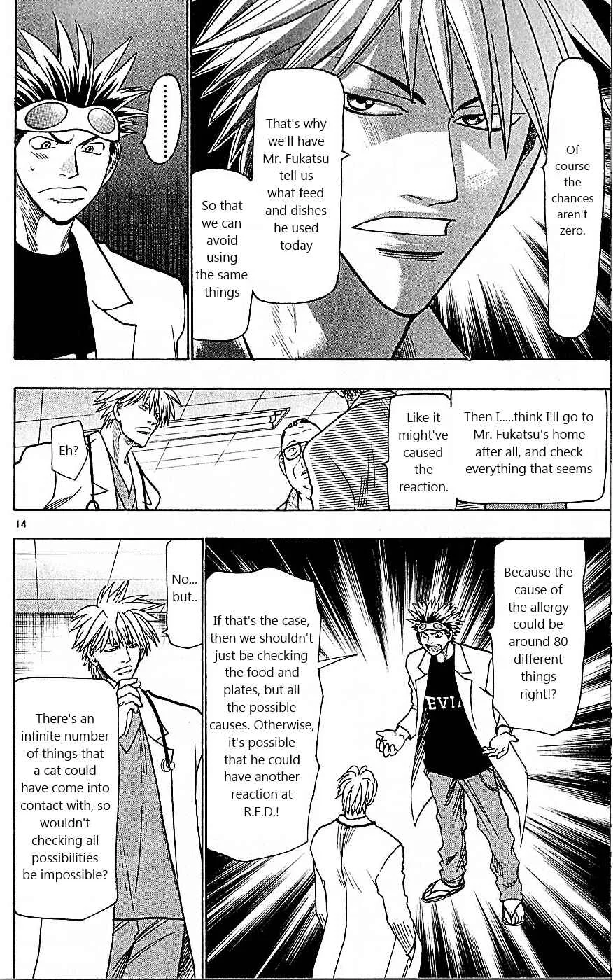 Wild Life Chapter 80: Eternal Youth and Immortality? - Page 14