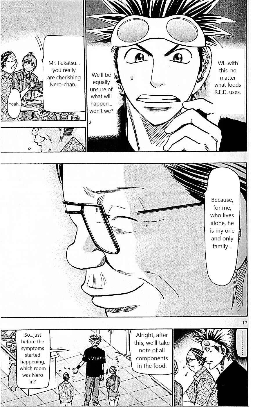 Wild Life Chapter 80: Eternal Youth and Immortality? - Page 17
