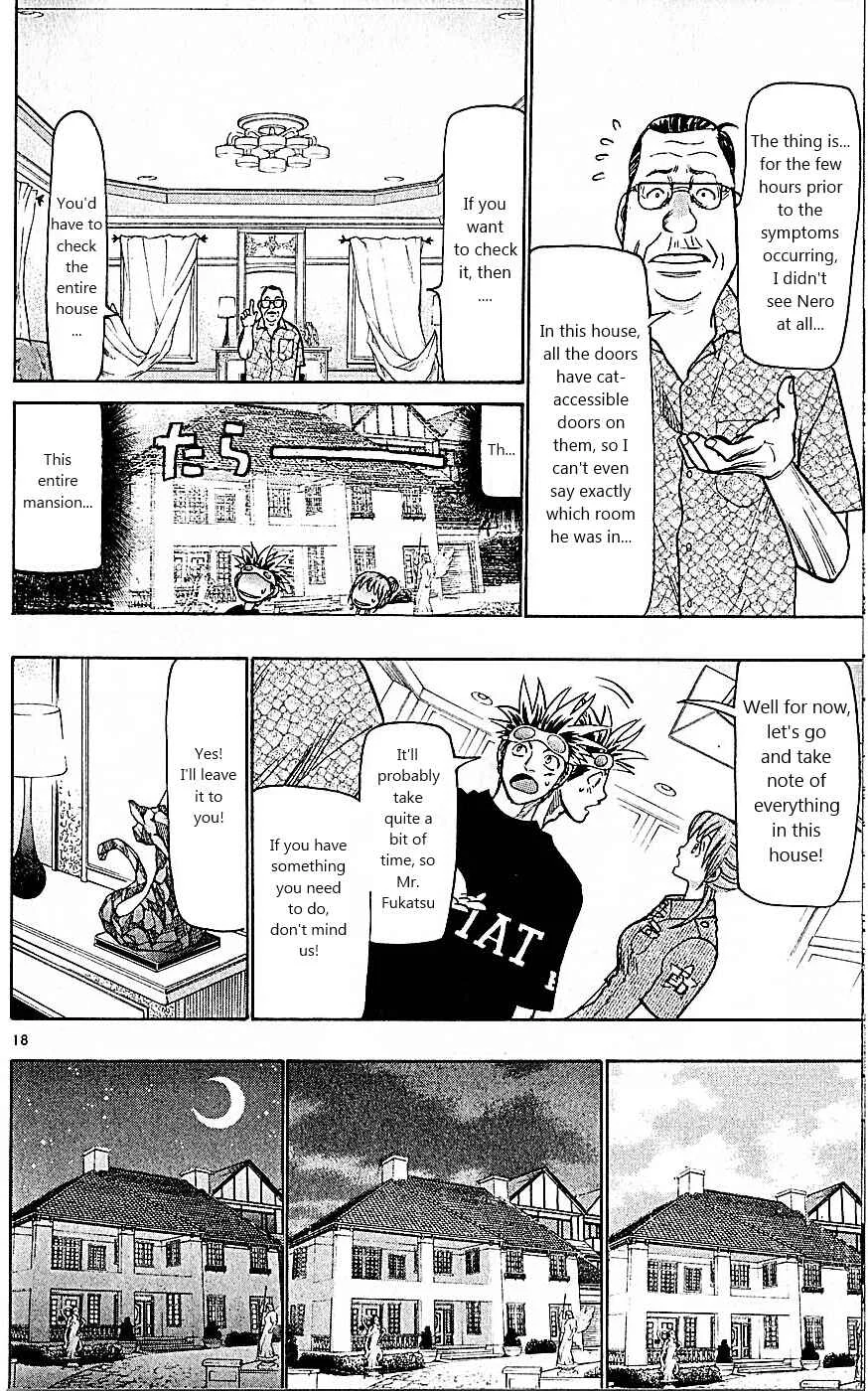 Wild Life Chapter 80: Eternal Youth and Immortality? - Page 18
