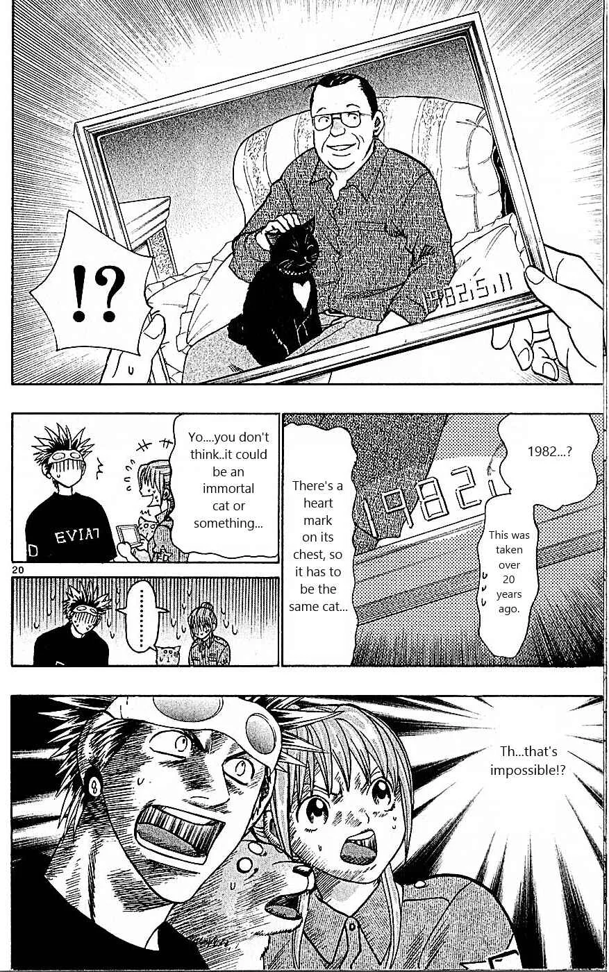 Wild Life Chapter 80: Eternal Youth and Immortality? - Page 20