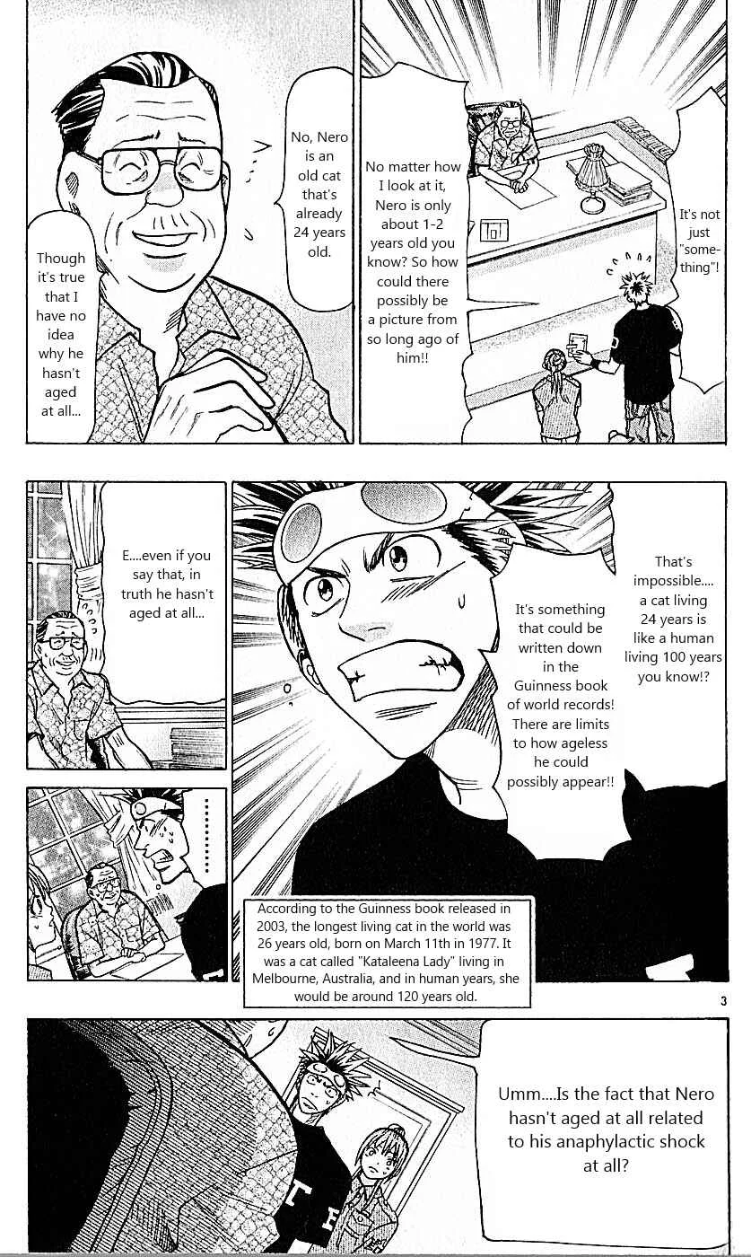 Wild Life Chapter 81: Nero's Secret - Page 3