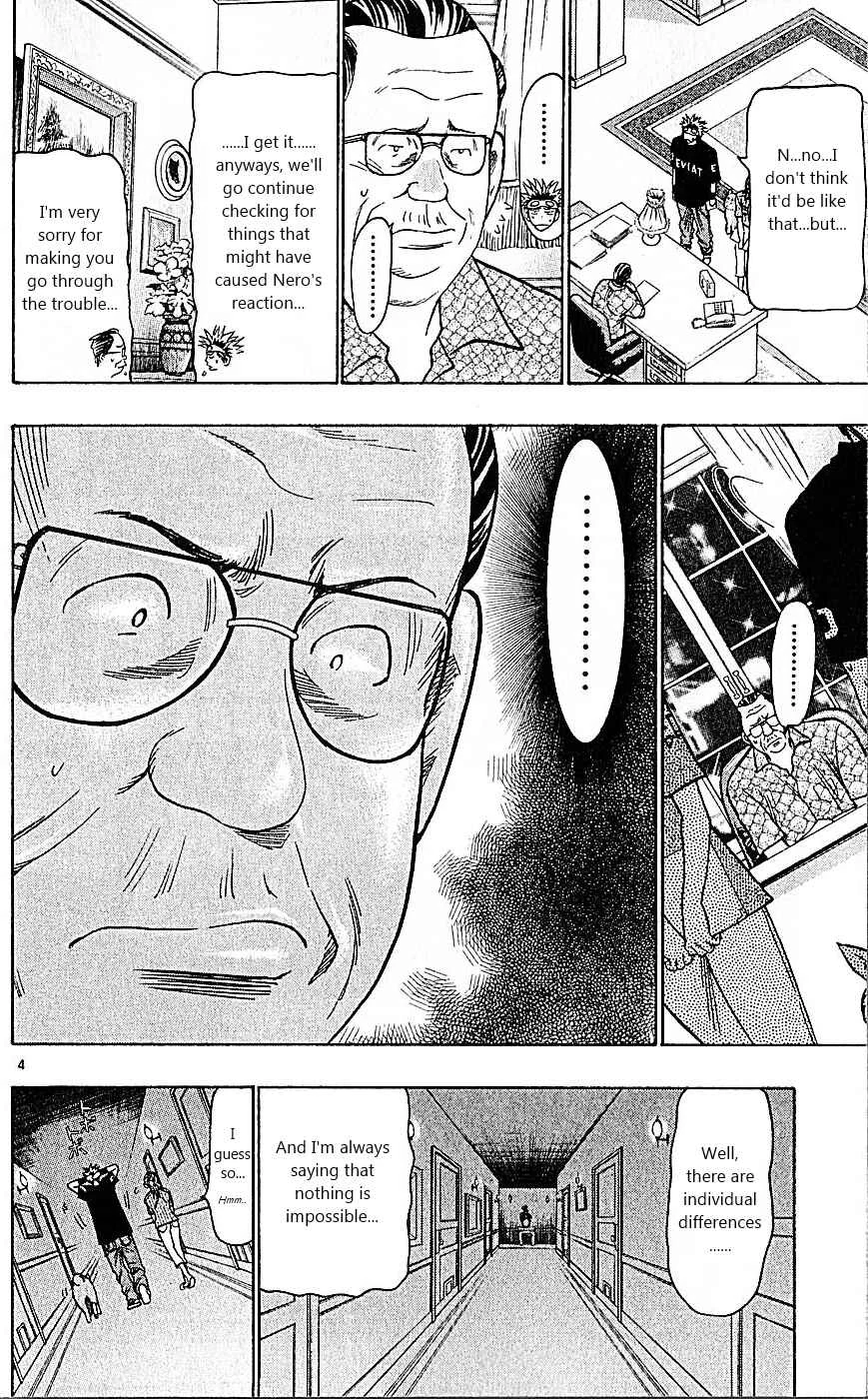 Wild Life Chapter 81: Nero's Secret - Page 4