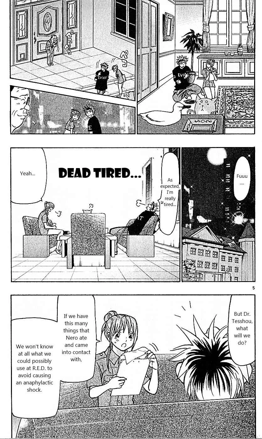 Wild Life Chapter 81: Nero's Secret - Page 5