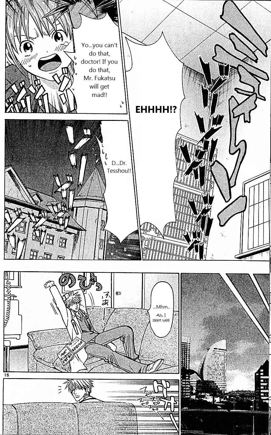 Wild Life Chapter 81: Nero's Secret - Page 16