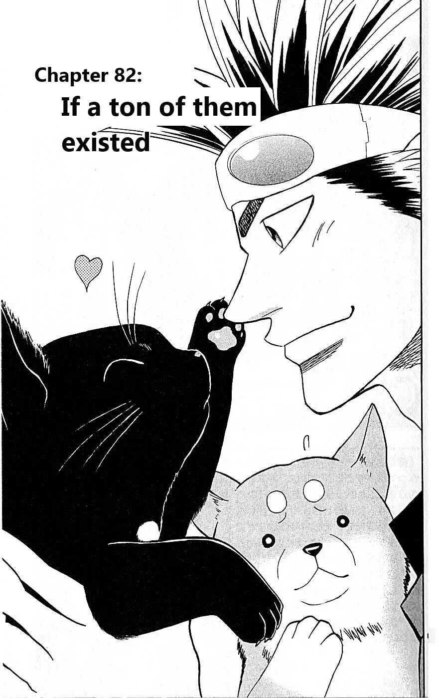 Wild Life Chapter 82: If a Ton of Them Existed - Page 1