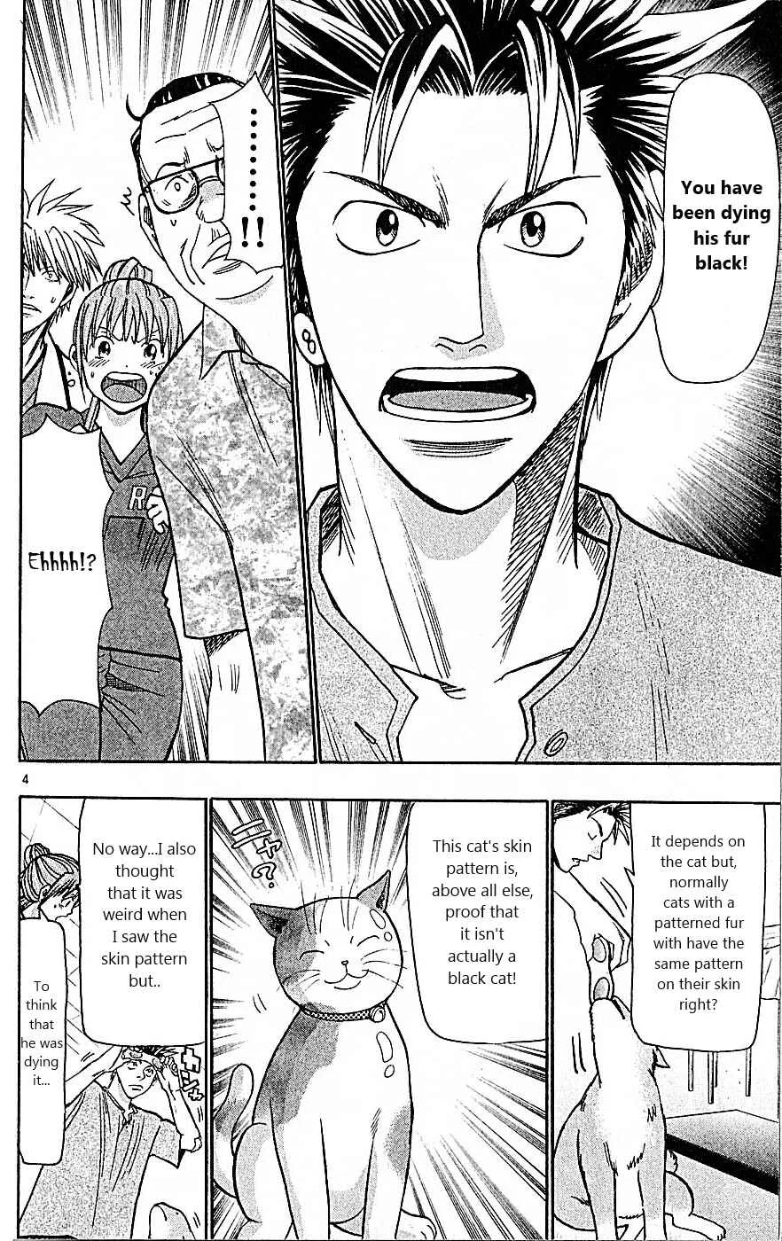 Wild Life Chapter 82: If a Ton of Them Existed - Page 4