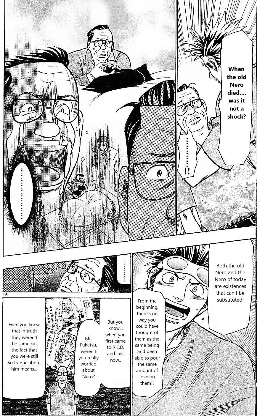Wild Life Chapter 82: If a Ton of Them Existed - Page 16