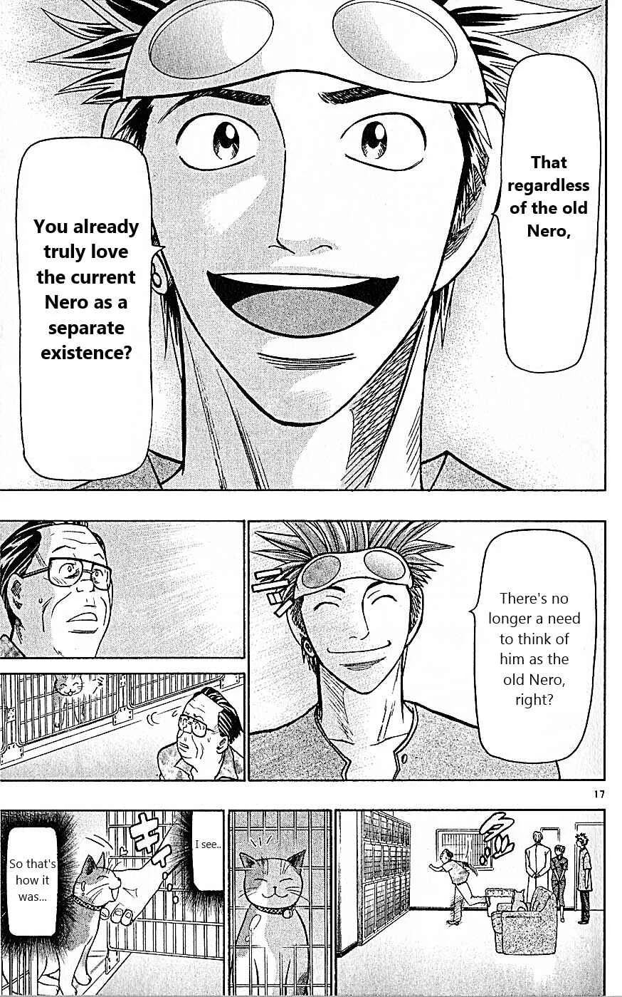 Wild Life Chapter 82: If a Ton of Them Existed - Page 17