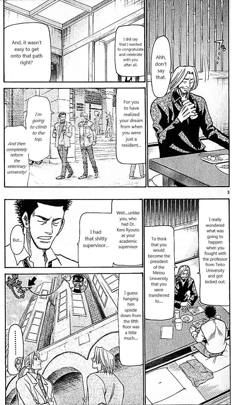 Wild Life Chapter 83: Takamiya's Close Friend - Page 3