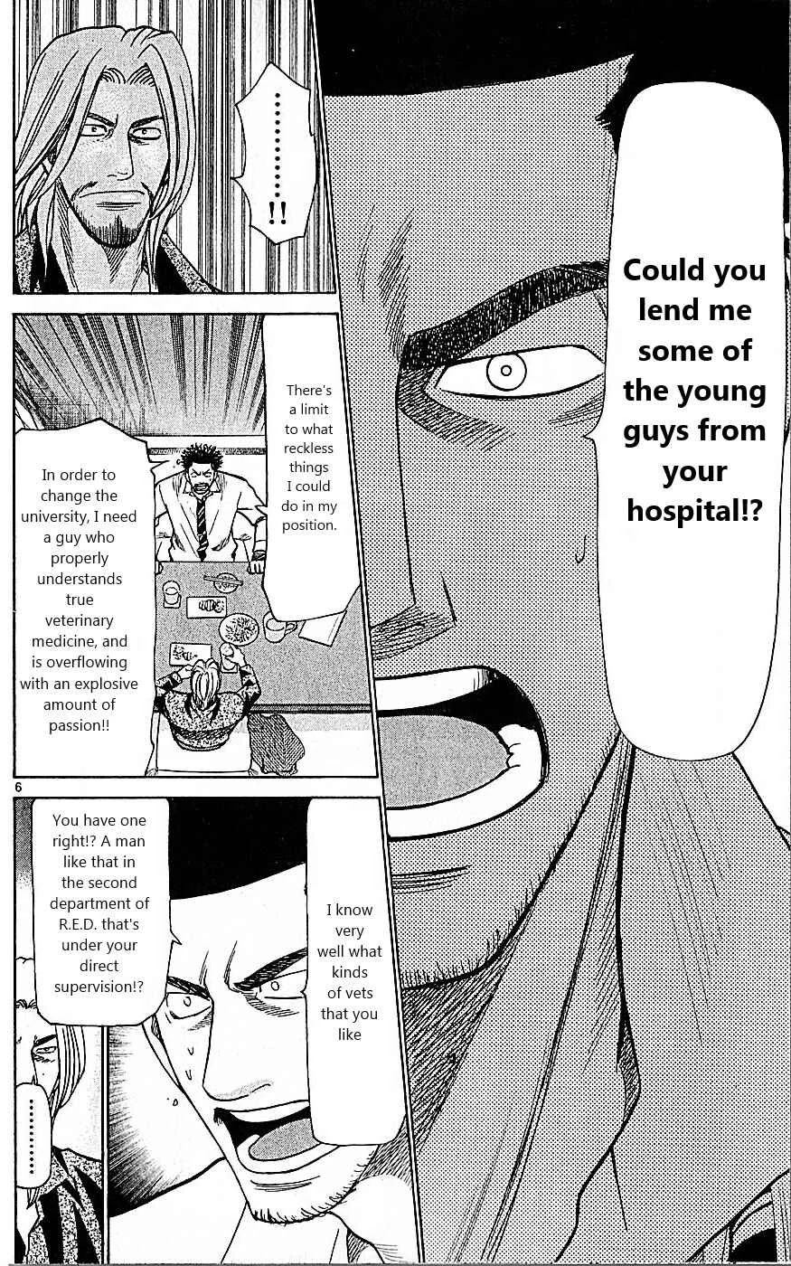 Wild Life Chapter 83: Takamiya's Close Friend - Page 6