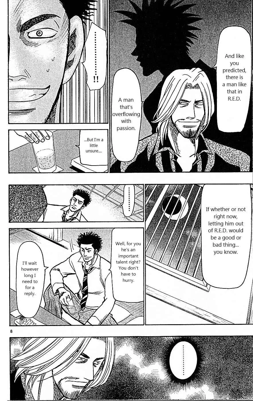 Wild Life Chapter 83: Takamiya's Close Friend - Page 8