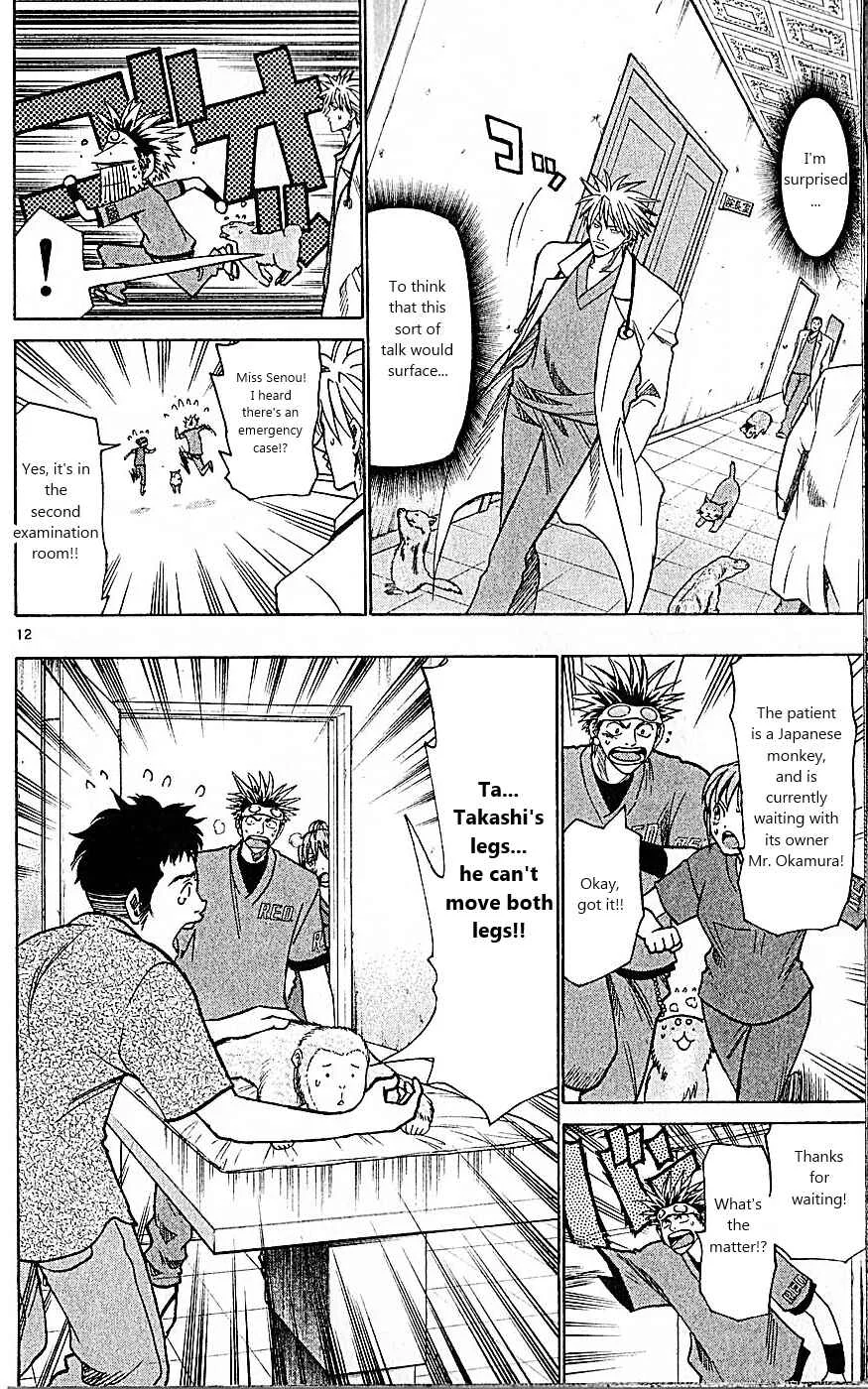 Wild Life Chapter 83: Takamiya's Close Friend - Page 12