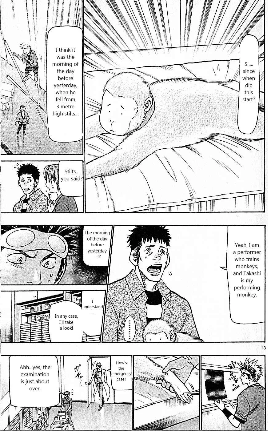Wild Life Chapter 83: Takamiya's Close Friend - Page 13